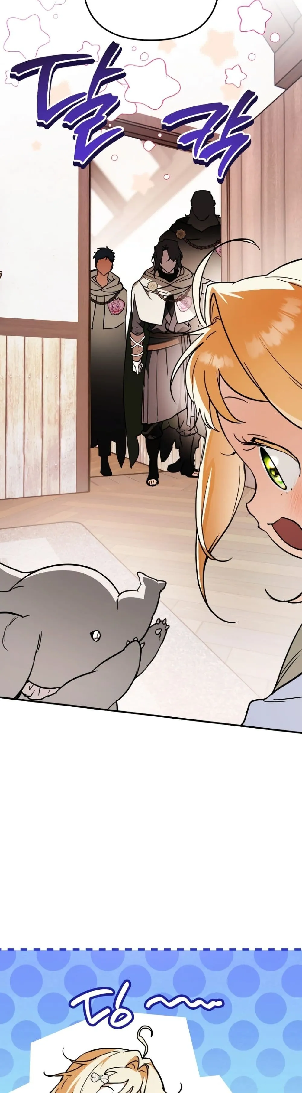 Manga-lc-com อ่านมังงะ อ่านการ์ตูน ออนไลน์ ฟรี Secretly Strong and Searching for My Daddy ตอนที่ 1 2 3 4 5 6 7 8 9 10 11 12 13 14 ฟรี ไม่มีโฆษณา Manga-lc - อ่าน มังงะ อ่าน การ์ตูน ออนไลน์ อ่านมังงะ ฟรี