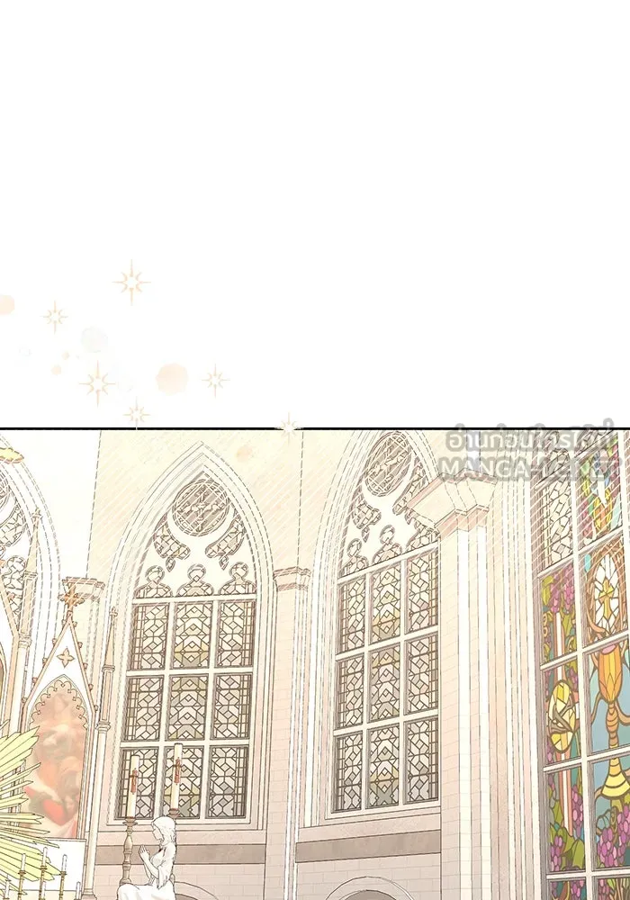 เกิดใหม่คราวนี้ ขอเป็นคนดีดูสักครั้ง ตอนที่ 4 รูปที่ 36