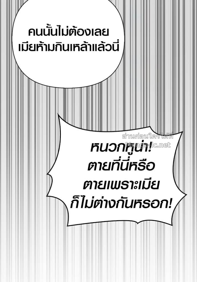 Doujin-Lc- อ่าน โดจิน มังฮวา เกาหลี ญี่ปุ่น จีน แปลไทย เอาชีวิตรอดในเกมฉบับคนเถื่อน ตอนที่ 1 2 3 4 5 6 7 8 9 10 11 12 13 14 ฟรี ไม่มีโฆษณา อ่าน โดจิน Manhwa เกาหลี ญี่ปุ่น จีน เรามีครบ คัดมาให้เน้นๆ โดจิน 18+ รับประกันความฟินโดย Doujin Lc