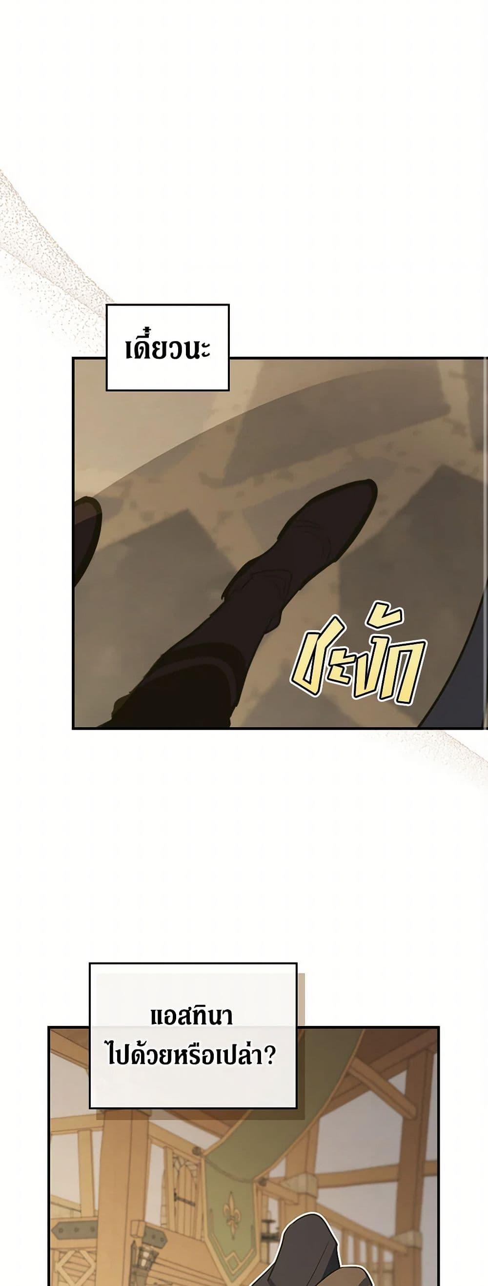 Manga-lc-com อ่านมังงะ อ่านการ์ตูน ออนไลน์ ฟรี The Lady and the Beast ตอนที่ 1 2 3 4 5 6 7 8 9 10 11 12 13 14 ฟรี ไม่มีโฆษณา Manga-lc - อ่าน มังงะ อ่าน การ์ตูน ออนไลน์ อ่านมังงะ ฟรี