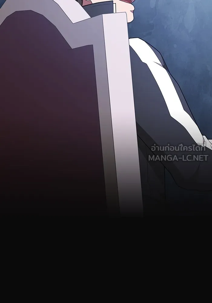 ผู้เล่นขั้นเทพแห่งหอคอยฝึกสอน ตอนที่ 175 รูปที่ 87