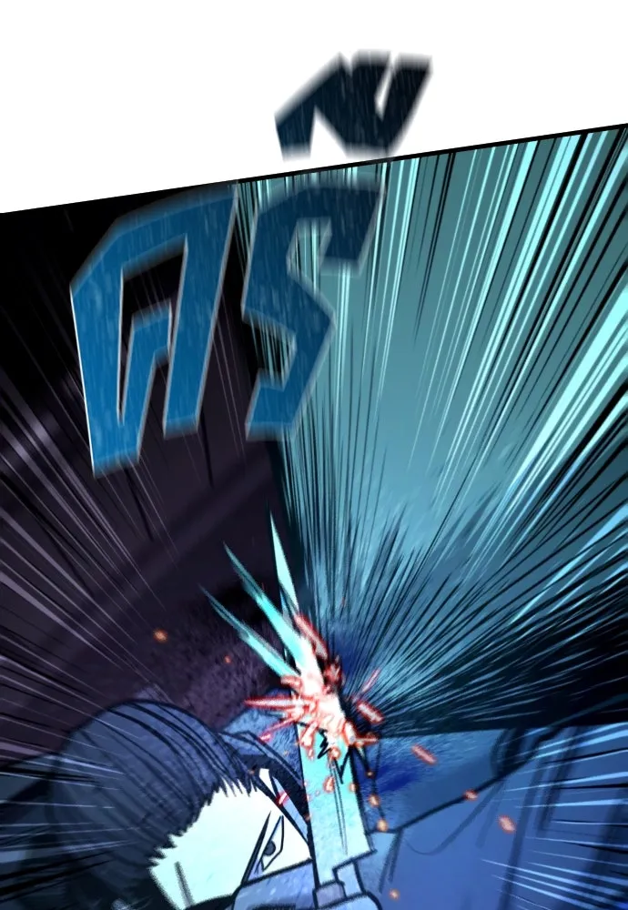 มือพิพากษา ตอนที่ 25 รูปที่ 34