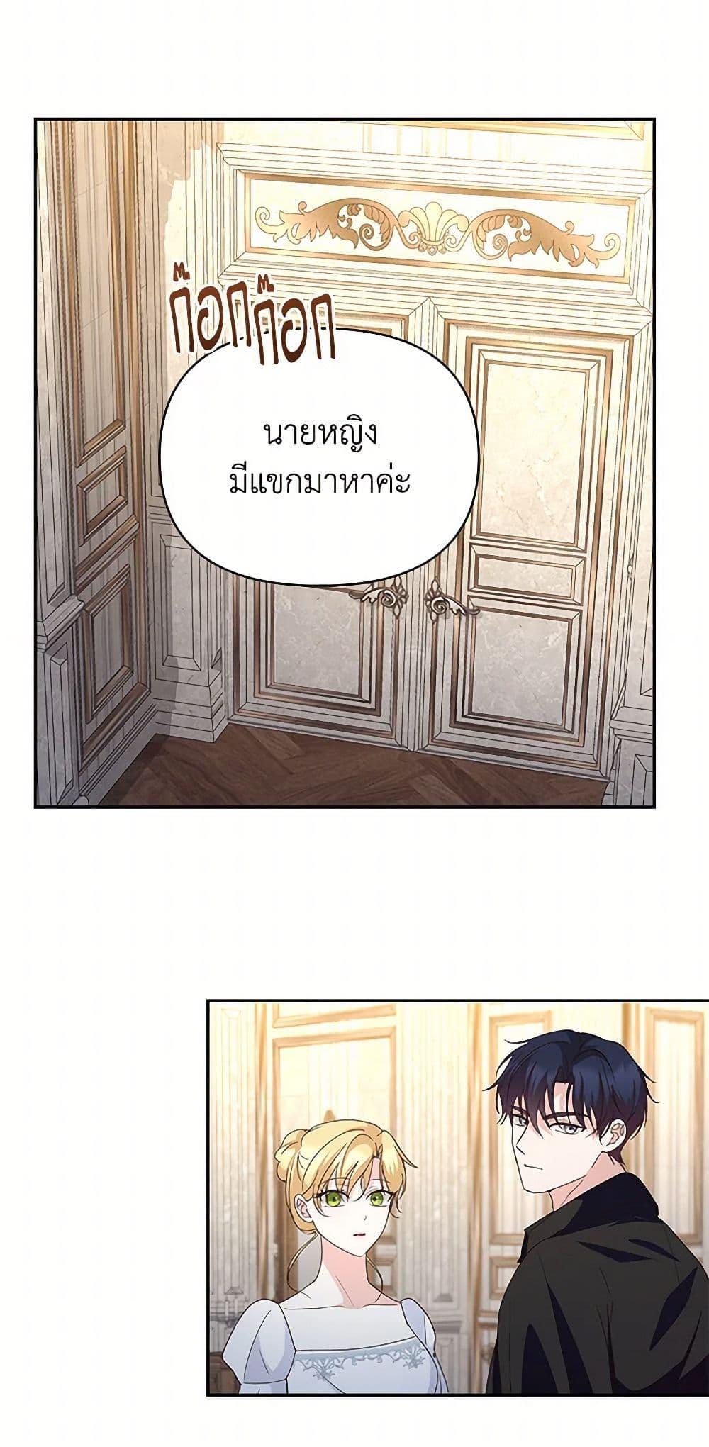 Manga-lc-com อ่านมังงะ อ่านการ์ตูน ออนไลน์ ฟรี Once Married ตอนที่ 1 2 3 4 5 6 7 8 9 10 11 12 13 14 ฟรี ไม่มีโฆษณา Manga-lc - อ่าน มังงะ อ่าน การ์ตูน ออนไลน์ อ่านมังงะ ฟรี