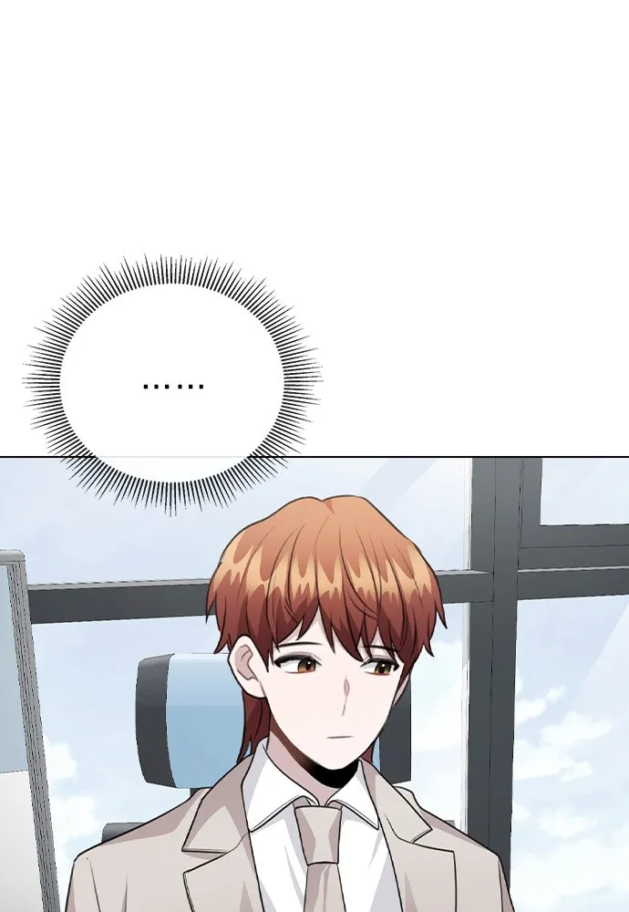 รักผิดแผน ตอนที่ 72 รูปที่ 46