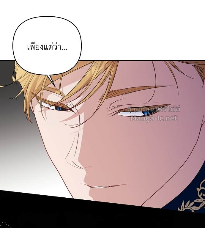 Doujin-Lc- อ่าน โดจิน มังฮวา เกาหลี ญี่ปุ่น จีน แปลไทย คิดว่าการบิดเบือนต้นฉบับ มันทำได้ง่าย ๆ หรือไง ตอนที่ 1 2 3 4 5 6 7 8 9 10 11 12 13 14 ฟรี ไม่มีโฆษณา อ่าน โดจิน Manhwa เกาหลี ญี่ปุ่น จีน เรามีครบ คัดมาให้เน้นๆ โดจิน 18+ รับประกันความฟินโดย Doujin Lc