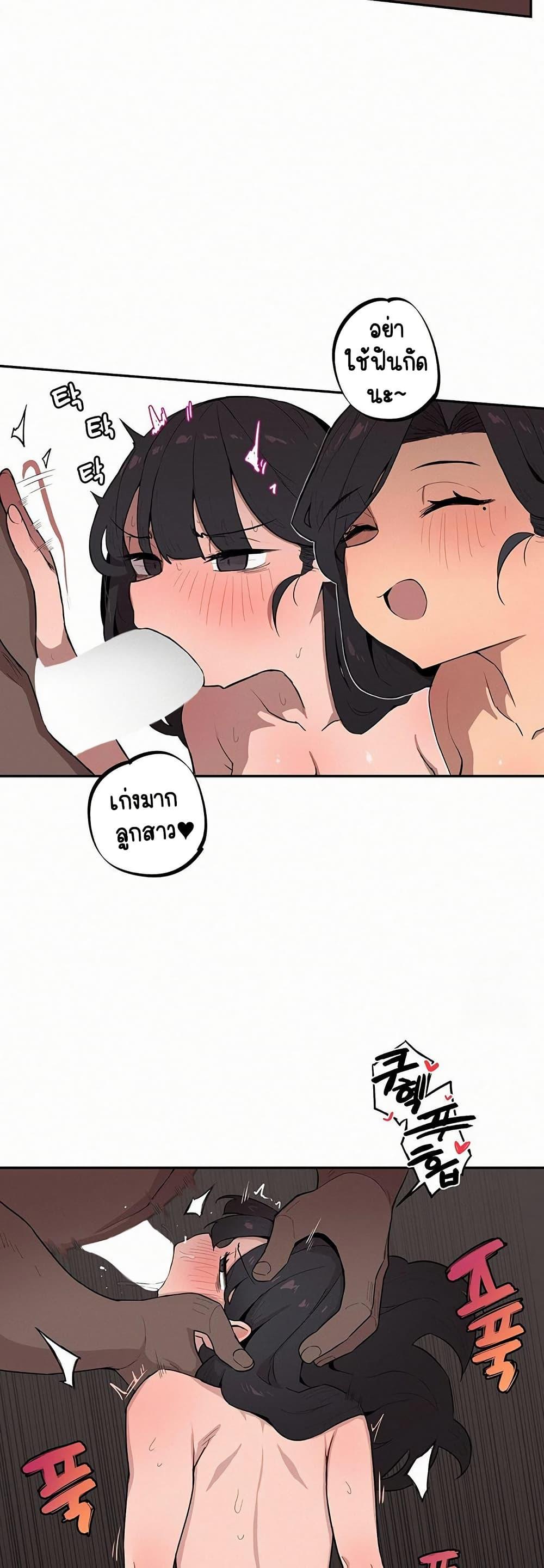 Doujin-Lc- อ่าน โดจิน มังฮวา เกาหลี ญี่ปุ่น จีน แปลไทย Noona and her BIG ตอนที่ 1 2 3 4 5 6 7 8 9 10 11 12 13 14 ฟรี ไม่มีโฆษณา อ่าน โดจิน Manhwa เกาหลี ญี่ปุ่น จีน เรามีครบ คัดมาให้เน้นๆ โดจิน 18+ รับประกันความฟินโดย  Doujin Lc