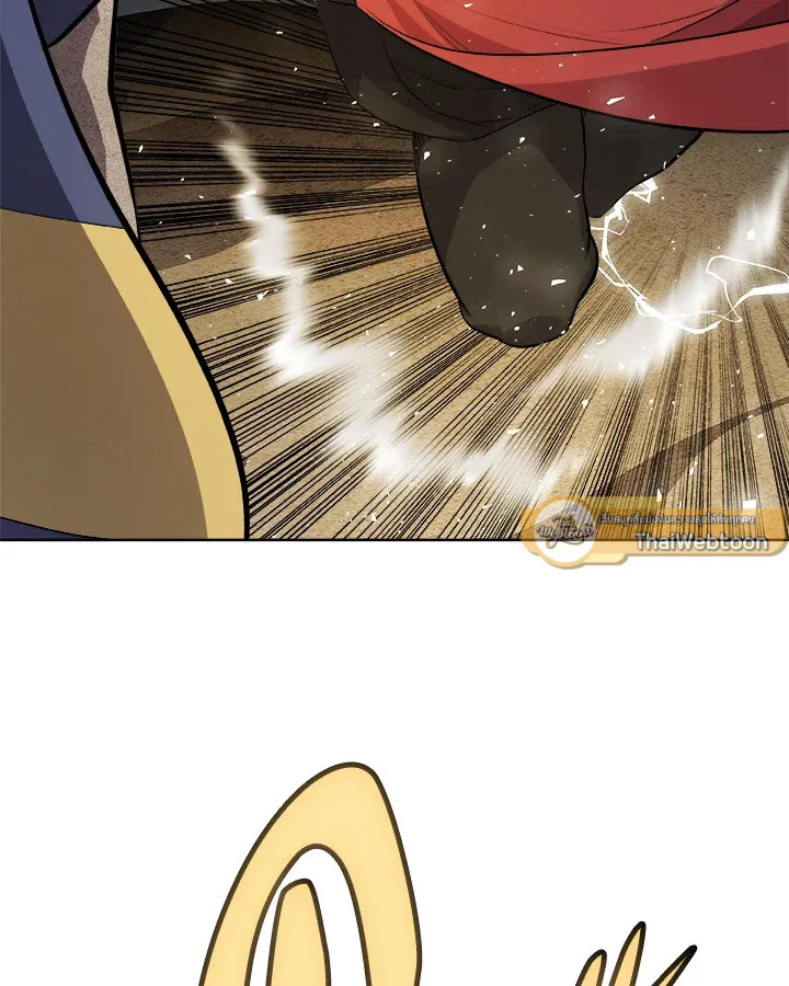 Overpowered Sword ตอนที่ ตอนที่ 139 รูปที่ 128