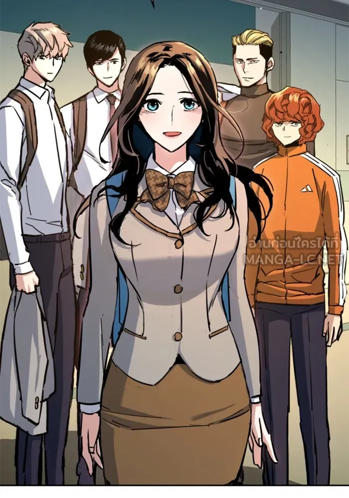 พี่ชายสายบอดี้การ์ด ตอนที่ 198 รูปที่ 75