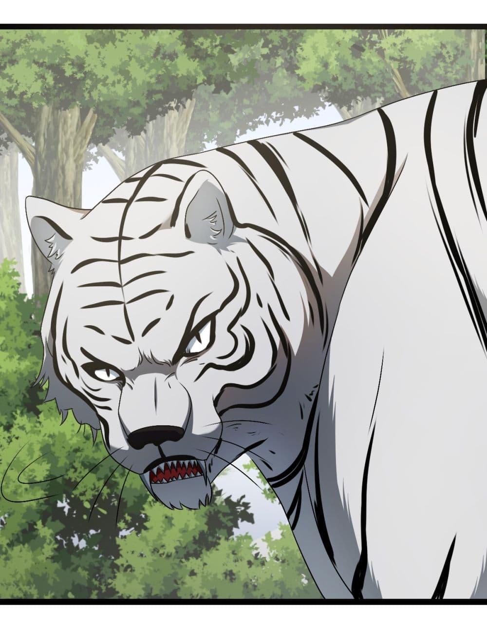 Manga-lc-com อ่านมังงะ อ่านการ์ตูน ออนไลน์ ฟรี Invincible After a Hundred Years of Seclusion ตอนที่ 1 2 3 4 5 6 7 8 9 10 11 12 13 14 ฟรี ไม่มีโฆษณา Manga-lc - อ่าน มังงะ อ่าน การ์ตูน ออนไลน์ อ่านมังงะ ฟรี