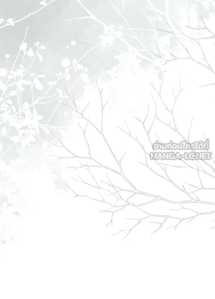 องค์ชายผู้อื้อฉาว ตอนที่ 54 รูปที่ 114