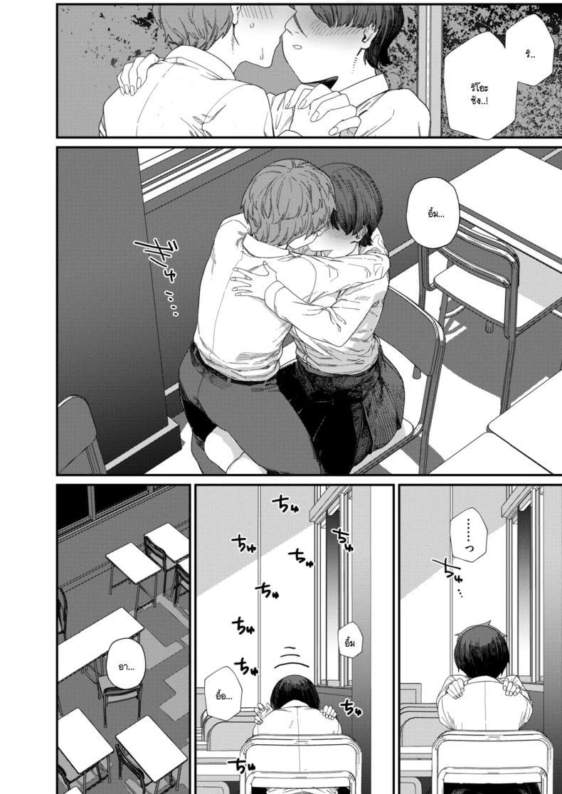 Doujin-Lc- อ่าน โดจิน มังฮวา เกาหลี ญี่ปุ่น จีน แปลไทย ความพิถีพิถันของรสชาติแห่งรัก [NibiiroKaden] ตอนที่ 1 2 3 4 5 6 7 8 9 10 11 12 13 14 ฟรี ไม่มีโฆษณา อ่าน โดจิน Manhwa เกาหลี ญี่ปุ่น จีน เรามีครบ คัดมาให้เน้นๆ โดจิน 18+ รับประกันความฟินโดย  Doujin Lc