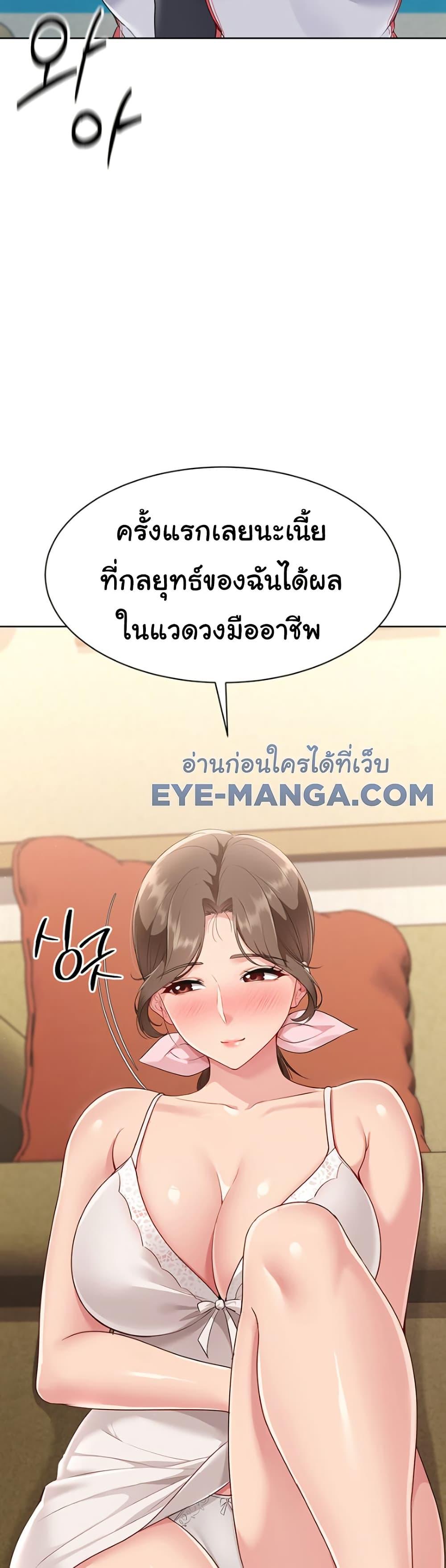 Doujin-Lc- อ่าน โดจิน มังฮวา เกาหลี ญี่ปุ่น จีน แปลไทย Set Up ตอนที่ 1 2 3 4 5 6 7 8 9 10 11 12 13 14 ฟรี ไม่มีโฆษณา อ่าน โดจิน Manhwa เกาหลี ญี่ปุ่น จีน เรามีครบ คัดมาให้เน้นๆ โดจิน 18+ รับประกันความฟินโดย  Doujin Lc