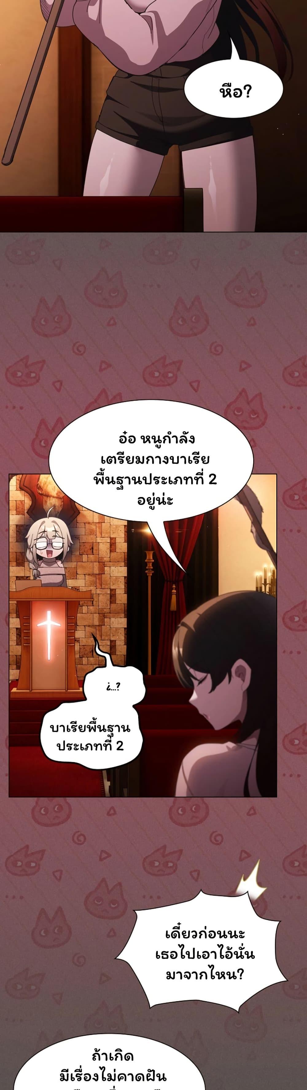 Doujin-Lc- อ่าน โดจิน มังฮวา เกาหลี ญี่ปุ่น จีน แปลไทย Believe Me! ตอนที่ 1 2 3 4 5 6 7 8 9 10 11 12 13 14 ฟรี ไม่มีโฆษณา อ่าน โดจิน Manhwa เกาหลี ญี่ปุ่น จีน เรามีครบ คัดมาให้เน้นๆ โดจิน 18+ รับประกันความฟินโดย  Doujin Lc