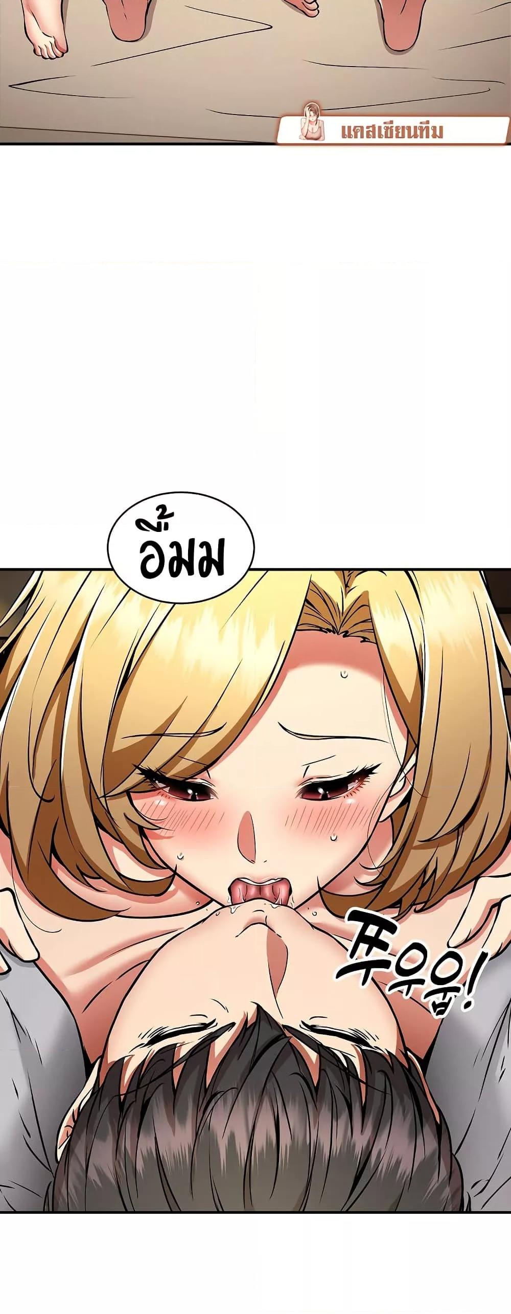 Doujin-Lc- อ่าน โดจิน มังฮวา เกาหลี ญี่ปุ่น จีน แปลไทย Driver in the New City ตอนที่ 1 2 3 4 5 6 7 8 9 10 11 12 13 14 ฟรี ไม่มีโฆษณา อ่าน โดจิน Manhwa เกาหลี ญี่ปุ่น จีน เรามีครบ คัดมาให้เน้นๆ โดจิน 18+ รับประกันความฟินโดย  Doujin Lc
