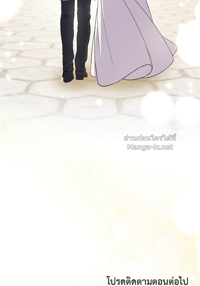 Doujin-Lc- อ่าน โดจิน มังฮวา เกาหลี ญี่ปุ่น จีน แปลไทย คิดว่าการบิดเบือนต้นฉบับ มันทำได้ง่าย ๆ หรือไง ตอนที่ 1 2 3 4 5 6 7 8 9 10 11 12 13 14 ฟรี ไม่มีโฆษณา อ่าน โดจิน Manhwa เกาหลี ญี่ปุ่น จีน เรามีครบ คัดมาให้เน้นๆ โดจิน 18+ รับประกันความฟินโดย Doujin Lc