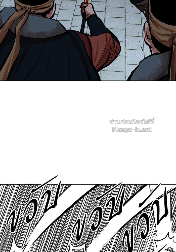Doujin-Lc- อ่าน โดจิน มังฮวา เกาหลี ญี่ปุ่น จีน แปลไทย องครักษ์แห่งอัครสกุลจาง ตอนที่ 1 2 3 4 5 6 7 8 9 10 11 12 13 14 ฟรี ไม่มีโฆษณา อ่าน โดจิน Manhwa เกาหลี ญี่ปุ่น จีน เรามีครบ คัดมาให้เน้นๆ โดจิน 18+ รับประกันความฟินโดย Doujin Lc