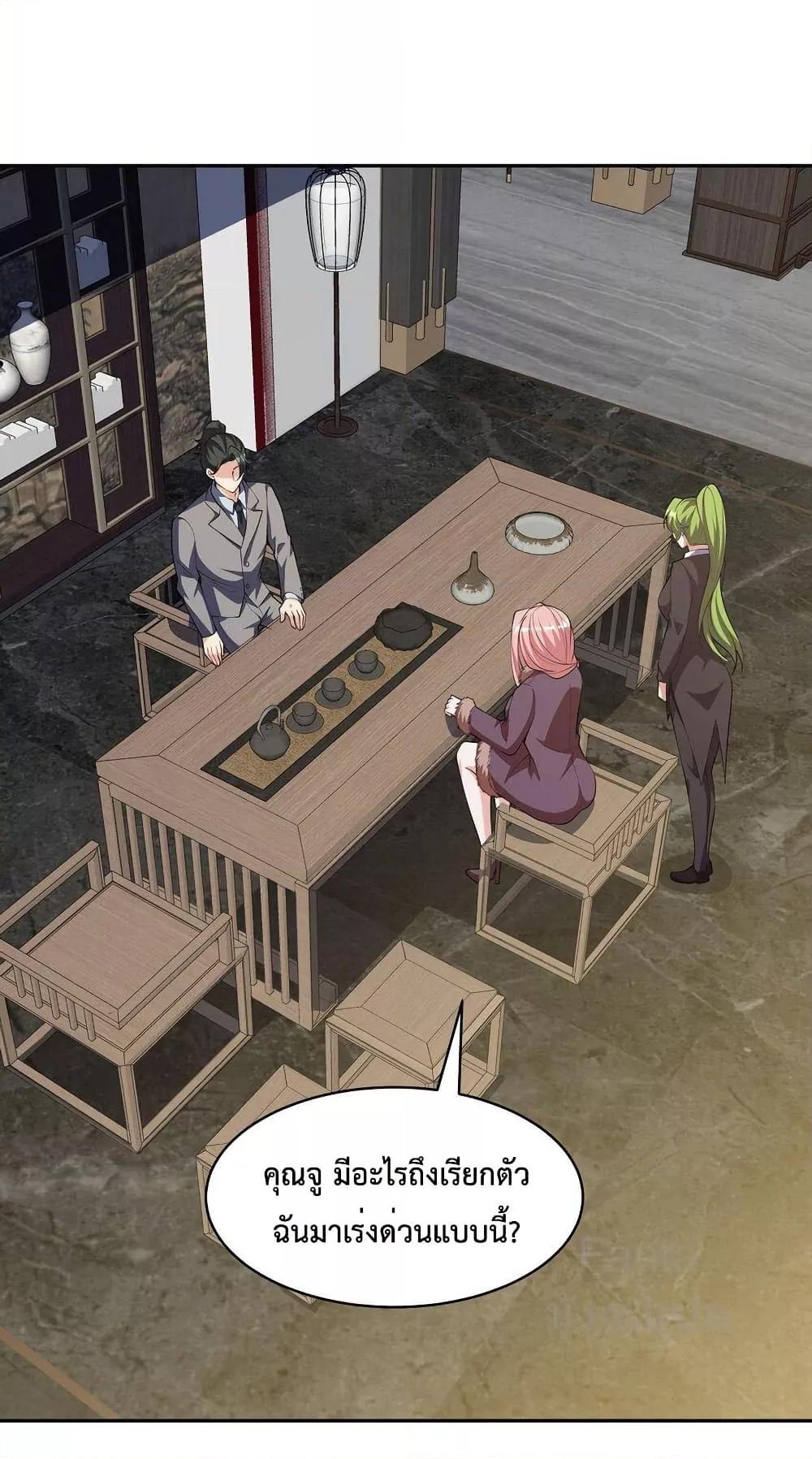 Manga-lc-com อ่านมังงะ อ่านการ์ตูน ออนไลน์ ฟรี DragonKingHal ตอนที่ 1 2 3 4 5 6 7 8 9 10 11 12 13 14 ฟรี ไม่มีโฆษณา Manga-lc - อ่าน มังงะ อ่าน การ์ตูน ออนไลน์ อ่านมังงะ ฟรี