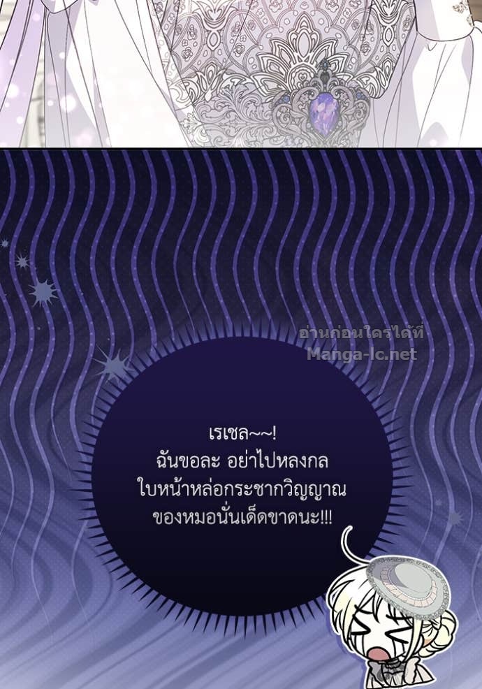 Doujin-Lc- อ่าน โดจิน มังฮวา เกาหลี ญี่ปุ่น จีน แปลไทย คิดว่าการบิดเบือนต้นฉบับ มันทำได้ง่าย ๆ หรือไง ตอนที่ 1 2 3 4 5 6 7 8 9 10 11 12 13 14 ฟรี ไม่มีโฆษณา อ่าน โดจิน Manhwa เกาหลี ญี่ปุ่น จีน เรามีครบ คัดมาให้เน้นๆ โดจิน 18+ รับประกันความฟินโดย Doujin Lc