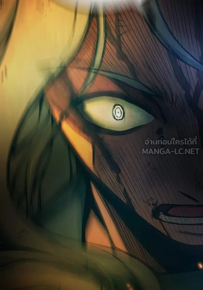 เยาวชนคนคุก ตอนที่ 79 รูปที่ 210
