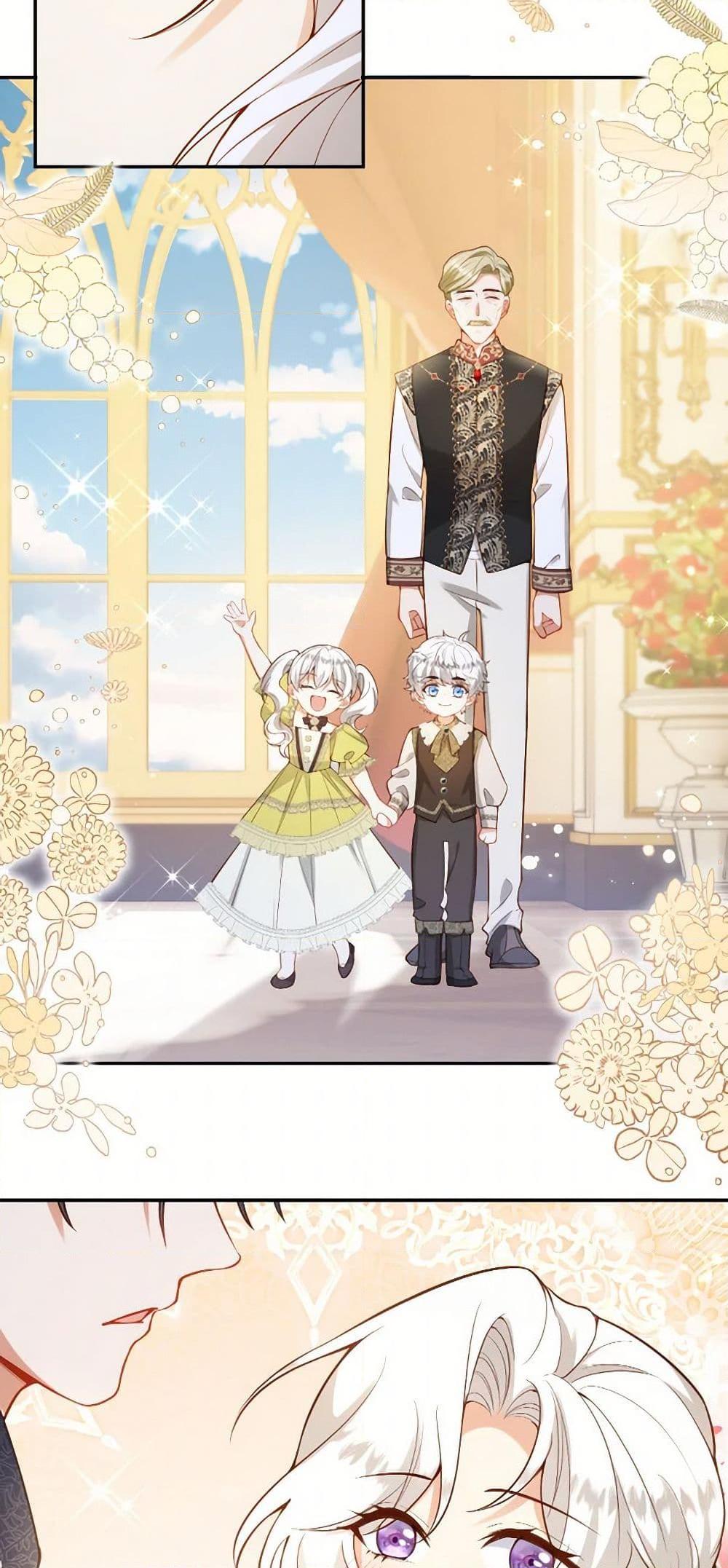 Manga-lc-com อ่านมังงะ อ่านการ์ตูน ออนไลน์ ฟรี Raising the Children of the Main Characters ตอนที่ 1 2 3 4 5 6 7 8 9 10 11 12 13 14 ฟรี ไม่มีโฆษณา Manga-lc - อ่าน มังงะ อ่าน การ์ตูน ออนไลน์ อ่านมังงะ ฟรี