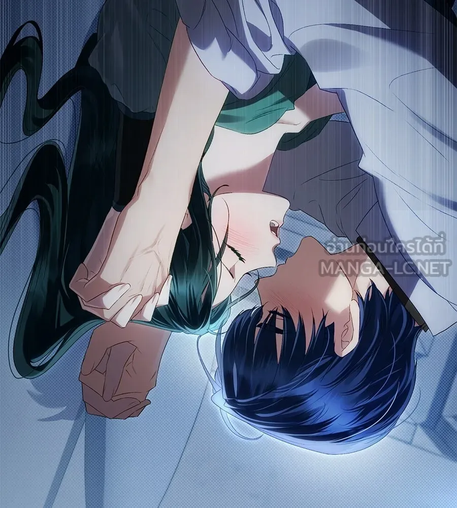 เล่ห์รักชนชั้นสูง ตอนที่ 88 รูปที่ 21