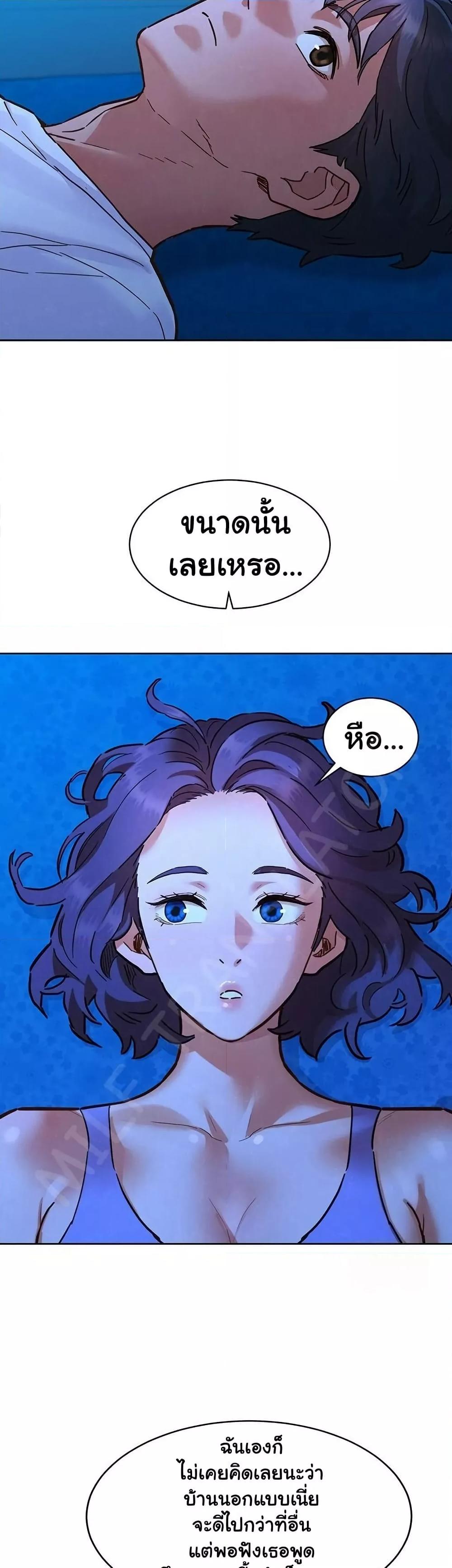 Doujin-Lc- อ่าน โดจิน มังฮวา เกาหลี ญี่ปุ่น จีน แปลไทย Let’s Hang Out from Today ตอนที่ 1 2 3 4 5 6 7 8 9 10 11 12 13 14 ฟรี ไม่มีโฆษณา อ่าน โดจิน Manhwa เกาหลี ญี่ปุ่น จีน เรามีครบ คัดมาให้เน้นๆ โดจิน 18+ รับประกันความฟินโดย  Doujin Lc