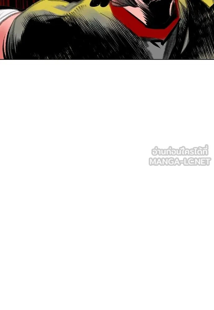 Jungle Juice ตอนที่ 153 รูปที่ 47