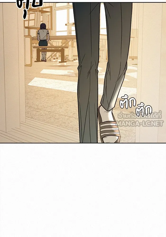 ปฏิบัติการรักวุ่นหัวใจ ตอนที่ 63 รูปที่ 111