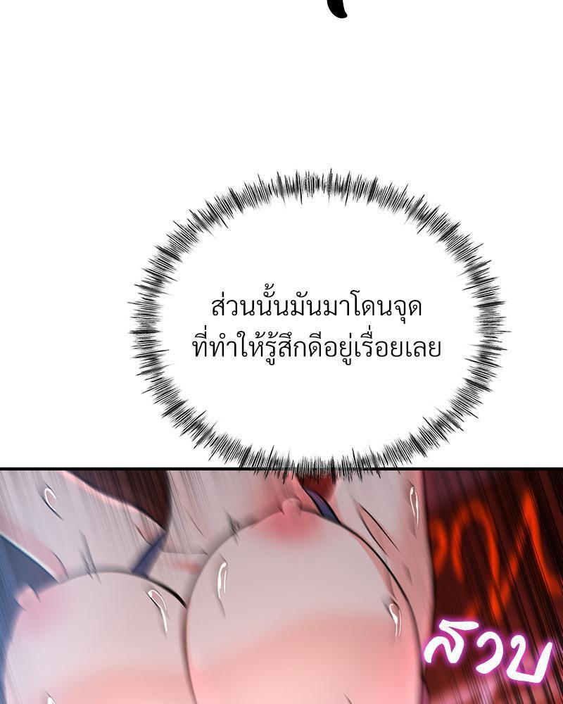Doujin-Lc- อ่าน โดจิน มังฮวา เกาหลี ญี่ปุ่น จีน แปลไทย My Pillow Business Begins ตอนที่ 1 2 3 4 5 6 7 8 9 10 11 12 13 14 ฟรี ไม่มีโฆษณา อ่าน โดจิน Manhwa เกาหลี ญี่ปุ่น จีน เรามีครบ คัดมาให้เน้นๆ โดจิน 18+ รับประกันความฟินโดย  Doujin Lc