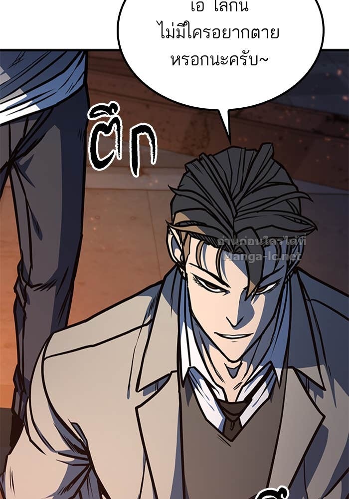 Doujin-Lc- อ่าน โดจิน มังฮวา เกาหลี ญี่ปุ่น จีน แปลไทย HECTOPASCAL ตอนที่ 1 2 3 4 5 6 7 8 9 10 11 12 13 14 ฟรี ไม่มีโฆษณา อ่าน โดจิน Manhwa เกาหลี ญี่ปุ่น จีน เรามีครบ คัดมาให้เน้นๆ โดจิน 18+ รับประกันความฟินโดย Doujin Lc