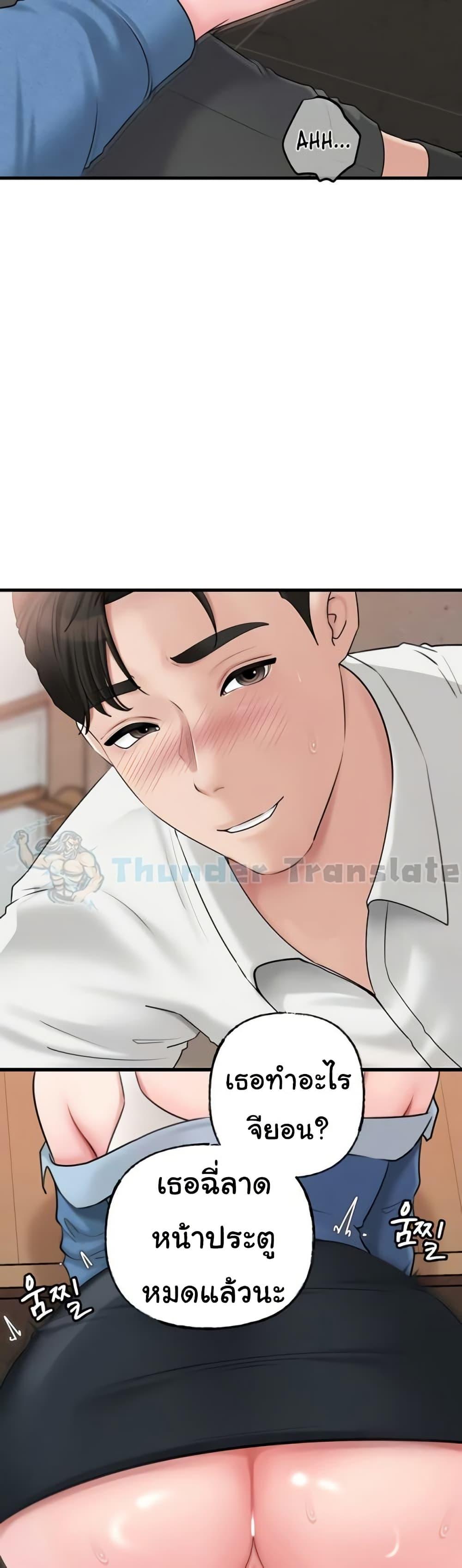 Doujin-Lc- อ่าน โดจิน มังฮวา เกาหลี ญี่ปุ่น จีน แปลไทย Not the Daughter, but the Mother ตอนที่ 1 2 3 4 5 6 7 8 9 10 11 12 13 14 ฟรี ไม่มีโฆษณา อ่าน โดจิน Manhwa เกาหลี ญี่ปุ่น จีน เรามีครบ คัดมาให้เน้นๆ โดจิน 18+ รับประกันความฟินโดย  Doujin Lc
