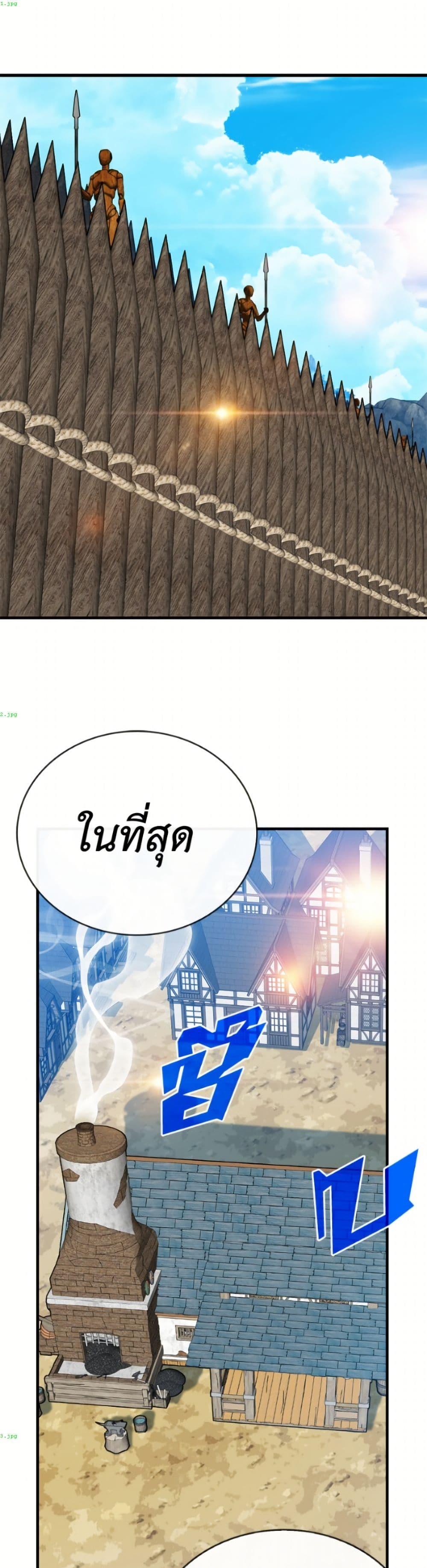 Manga-lc-com อ่านมังงะ อ่านการ์ตูน ออนไลน์ ฟรี SSS-Class Gacha Hunter ตอนที่ 1 2 3 4 5 6 7 8 9 10 11 12 13 14 ฟรี ไม่มีโฆษณา Manga-lc - อ่าน มังงะ อ่าน การ์ตูน ออนไลน์ อ่านมังงะ ฟรี