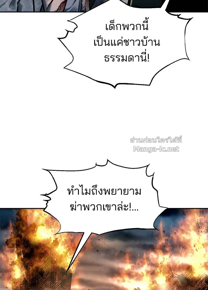 Doujin-Lc- อ่าน โดจิน มังฮวา เกาหลี ญี่ปุ่น จีน แปลไทย ผู้พิชิตเกมป้องกันฐาน ตอนที่ 1 2 3 4 5 6 7 8 9 10 11 12 13 14 ฟรี ไม่มีโฆษณา อ่าน โดจิน Manhwa เกาหลี ญี่ปุ่น จีน เรามีครบ คัดมาให้เน้นๆ โดจิน 18+ รับประกันความฟินโดย Doujin Lc