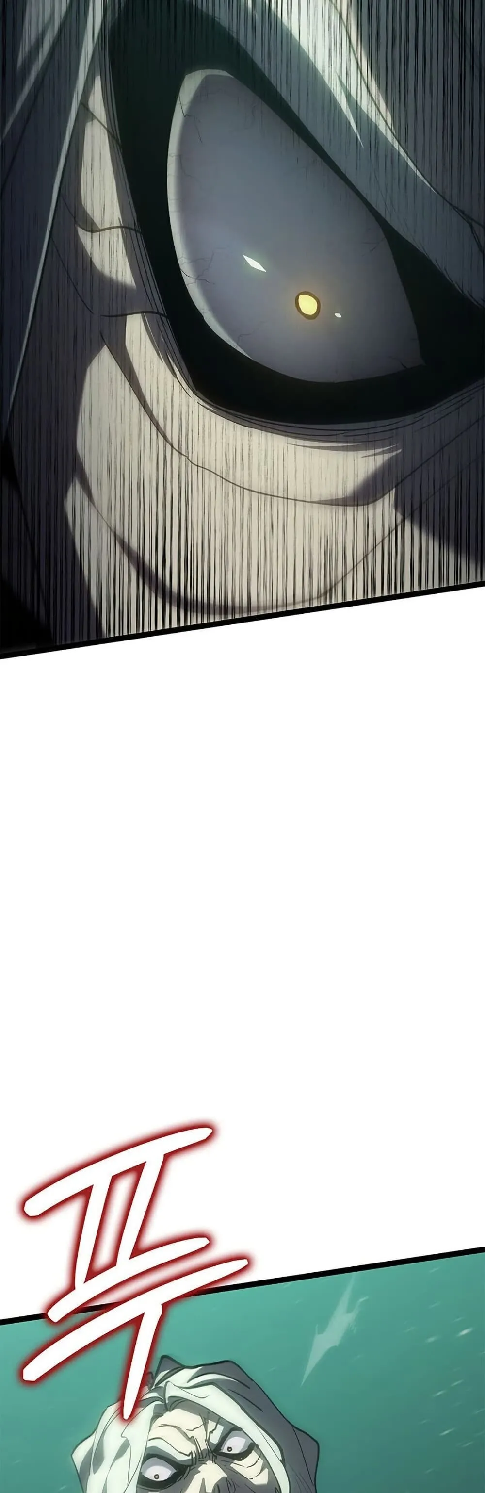 Reaper of the Drifting Moon ตอนที่ ตอนที่ 115 รูปที่ 65