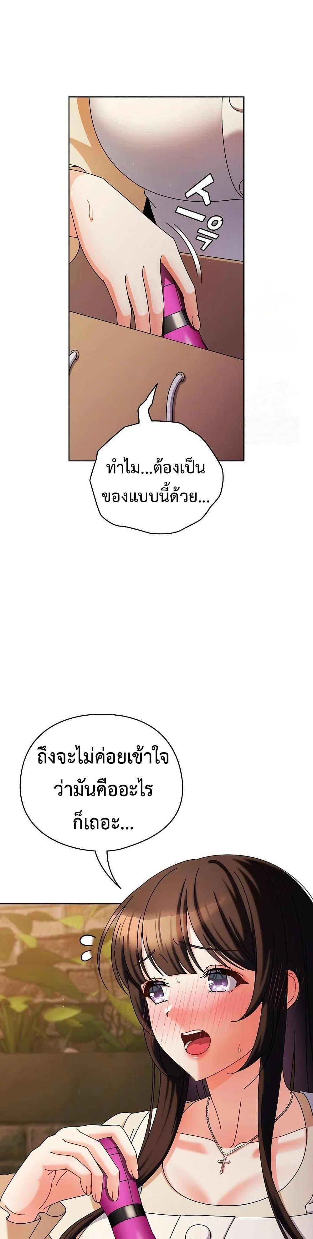 Doujin-Lc- อ่าน โดจิน มังฮวา เกาหลี ญี่ปุ่น จีน แปลไทย Make My Girlfriend Dirty ตอนที่ 1 2 3 4 5 6 7 8 9 10 11 12 13 14 ฟรี ไม่มีโฆษณา อ่าน โดจิน Manhwa เกาหลี ญี่ปุ่น จีน เรามีครบ คัดมาให้เน้นๆ โดจิน 18+ รับประกันความฟินโดย  Doujin Lc