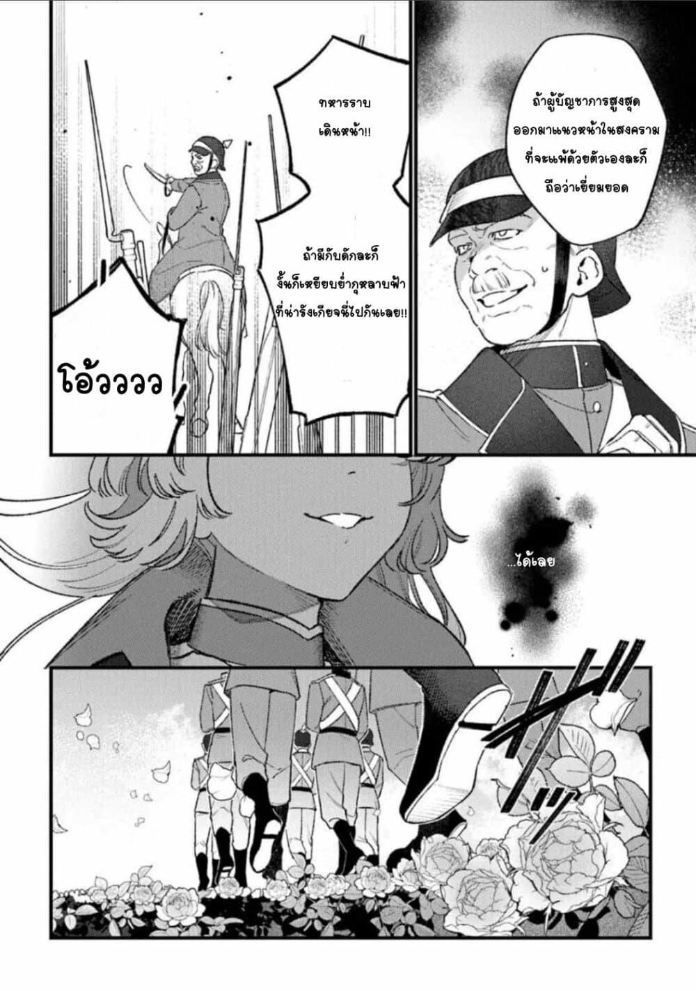 Doujin-Lc- อ่าน โดจิน มังฮวา เกาหลี ญี่ปุ่น จีน แปลไทย Mitsuba no Monogatari ตอนที่ 1 2 3 4 5 6 7 8 9 10 11 12 13 14 ฟรี ไม่มีโฆษณา อ่าน โดจิน Manhwa เกาหลี ญี่ปุ่น จีน เรามีครบ คัดมาให้เน้นๆ โดจิน 18+ รับประกันความฟินโดย  Doujin Lc
