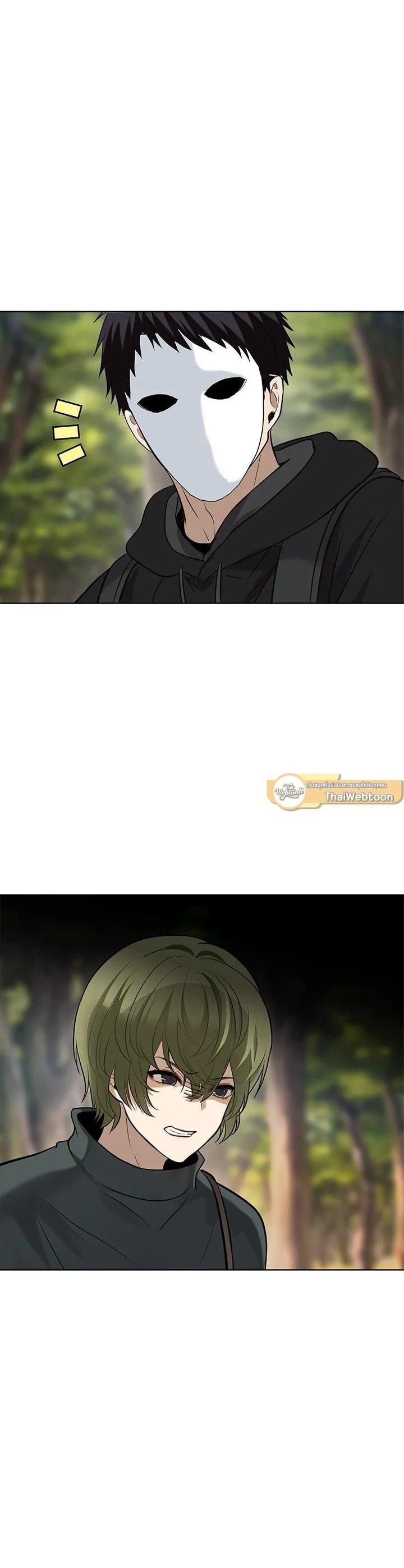 Manga-lc-com อ่านมังงะ อ่านการ์ตูน ออนไลน์ ฟรี Second Life Ranker ตอนที่ 1 2 3 4 5 6 7 8 9 10 11 12 13 14 ฟรี ไม่มีโฆษณา Manga-lc - อ่าน มังงะ อ่าน การ์ตูน ออนไลน์ อ่านมังงะ ฟรี