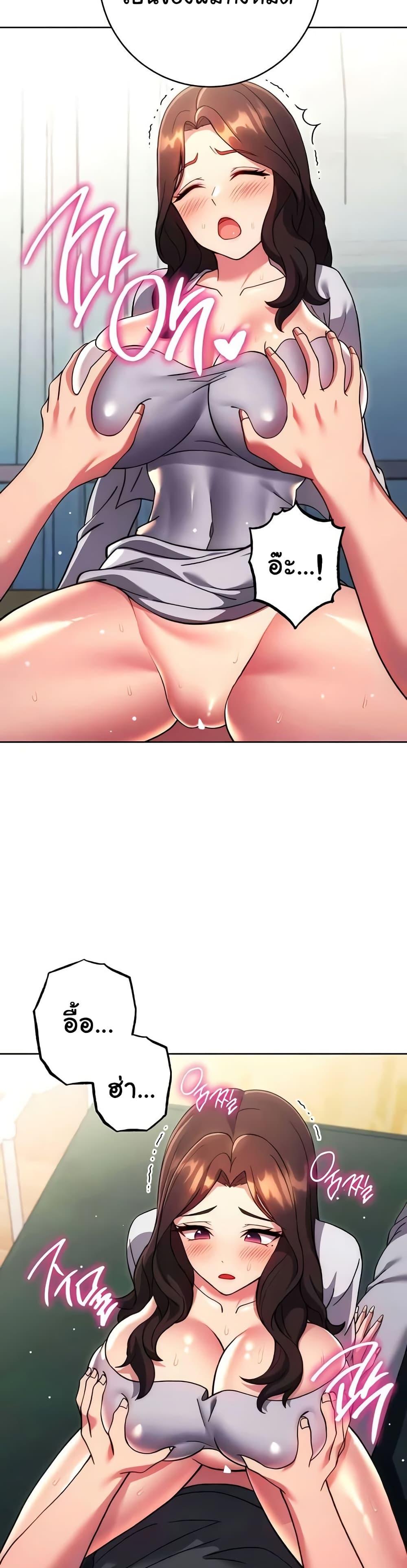 Doujin-Lc- อ่าน โดจิน มังฮวา เกาหลี ญี่ปุ่น จีน แปลไทย Love Choice ตอนที่ 1 2 3 4 5 6 7 8 9 10 11 12 13 14 ฟรี ไม่มีโฆษณา อ่าน โดจิน Manhwa เกาหลี ญี่ปุ่น จีน เรามีครบ คัดมาให้เน้นๆ โดจิน 18+ รับประกันความฟินโดย  Doujin Lc