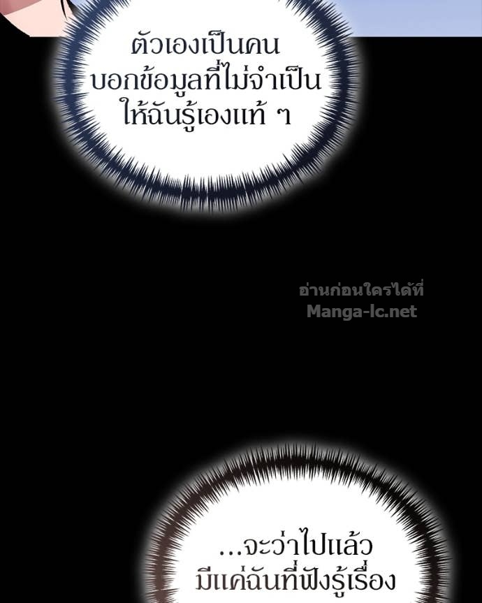 Doujin-Lc- อ่าน โดจิน มังฮวา เกาหลี ญี่ปุ่น จีน แปลไทย ฮีลเลอร์กำมะลอ ตอนที่ 1 2 3 4 5 6 7 8 9 10 11 12 13 14 ฟรี ไม่มีโฆษณา อ่าน โดจิน Manhwa เกาหลี ญี่ปุ่น จีน เรามีครบ คัดมาให้เน้นๆ โดจิน 18+ รับประกันความฟินโดย Doujin Lc