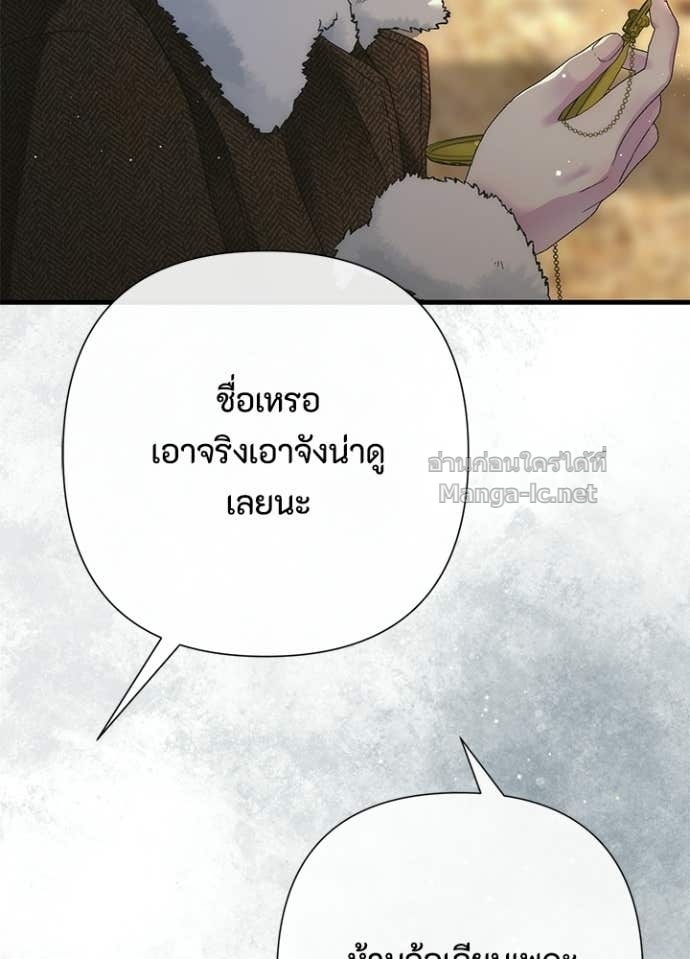 Doujin-Lc- อ่าน โดจิน มังฮวา เกาหลี ญี่ปุ่น จีน แปลไทย องค์ชายผู้อื้อฉาว ตอนที่ 1 2 3 4 5 6 7 8 9 10 11 12 13 14 ฟรี ไม่มีโฆษณา อ่าน โดจิน Manhwa เกาหลี ญี่ปุ่น จีน เรามีครบ คัดมาให้เน้นๆ โดจิน 18+ รับประกันความฟินโดย Doujin Lc