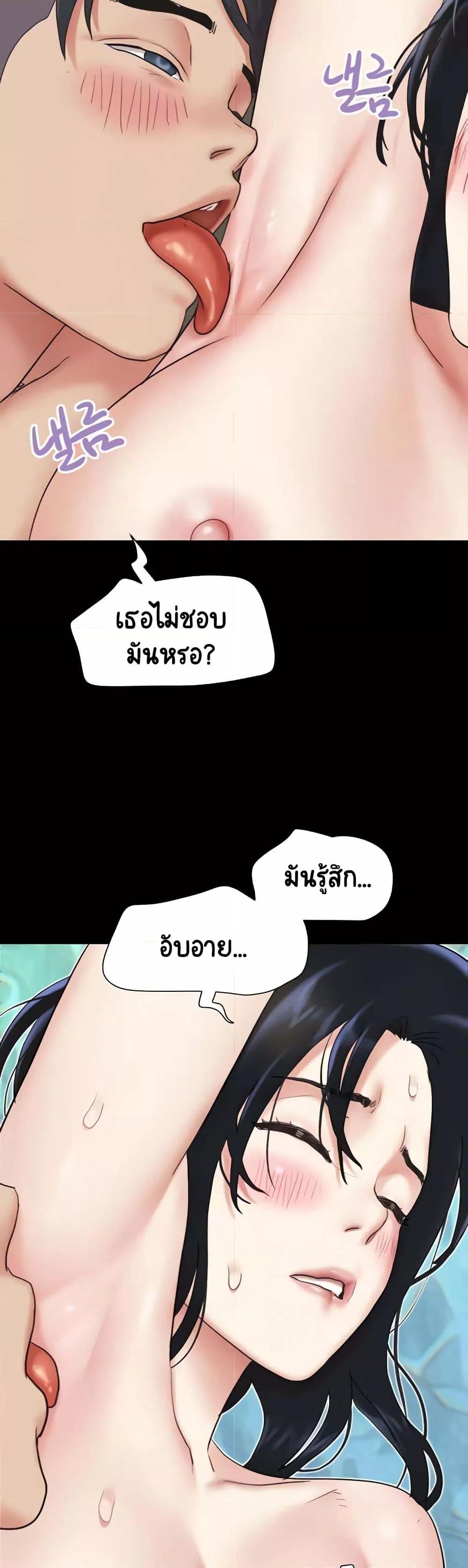 Doujin-Lc- อ่าน โดจิน มังฮวา เกาหลี ญี่ปุ่น จีน แปลไทย Soeun ตอนที่ 1 2 3 4 5 6 7 8 9 10 11 12 13 14 ฟรี ไม่มีโฆษณา อ่าน โดจิน Manhwa เกาหลี ญี่ปุ่น จีน เรามีครบ คัดมาให้เน้นๆ โดจิน 18+ รับประกันความฟินโดย  Doujin Lc
