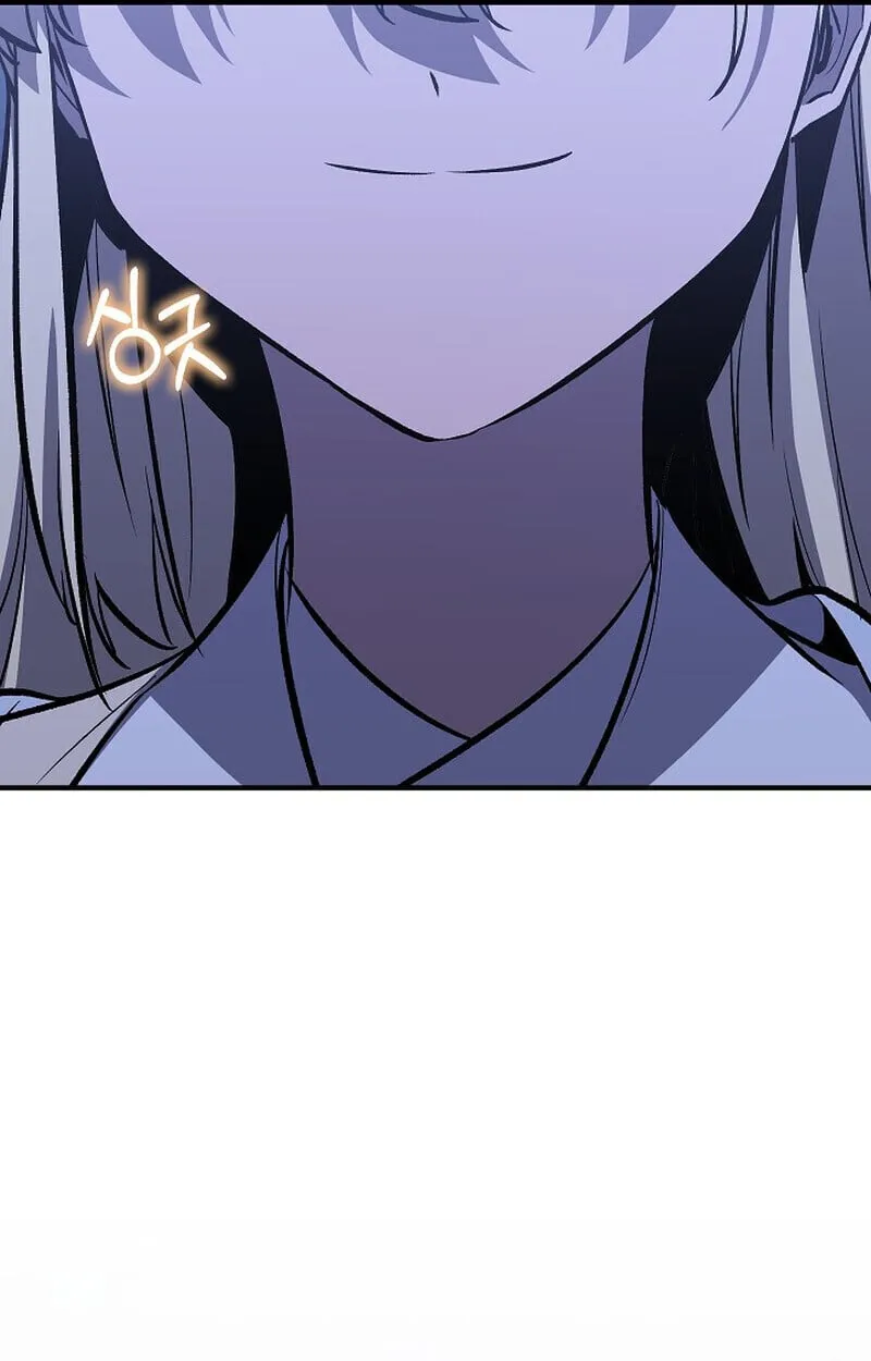 Childhood Friend of the Zenith สหายว_ยเยาว_ของข_าแข_งแกร_งท_ส_ดในใต_หล_า ตอนที่ ตอนที่ 74 รูปที่ 19