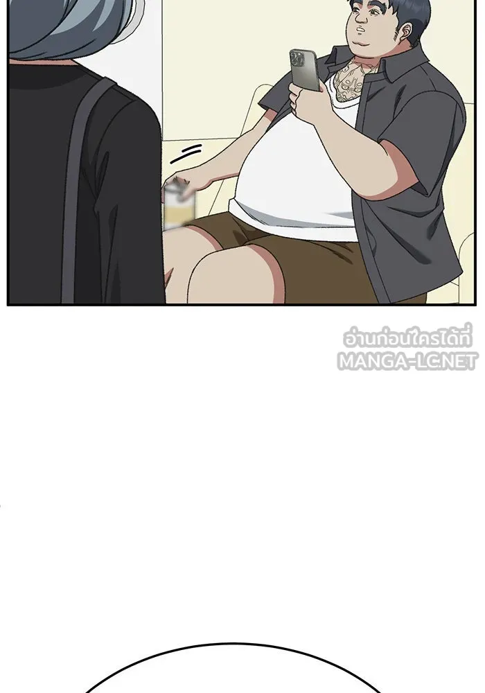 ช่วยเปลี่ยนฉันที ตอนที่ 290. ซีซัน 3 ฮันชิมแอ 6 รูปที่ 114