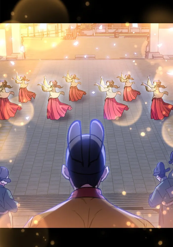 ดาบแห่งจักรพรรดิ ตอนที่ 6 รูปที่ 86