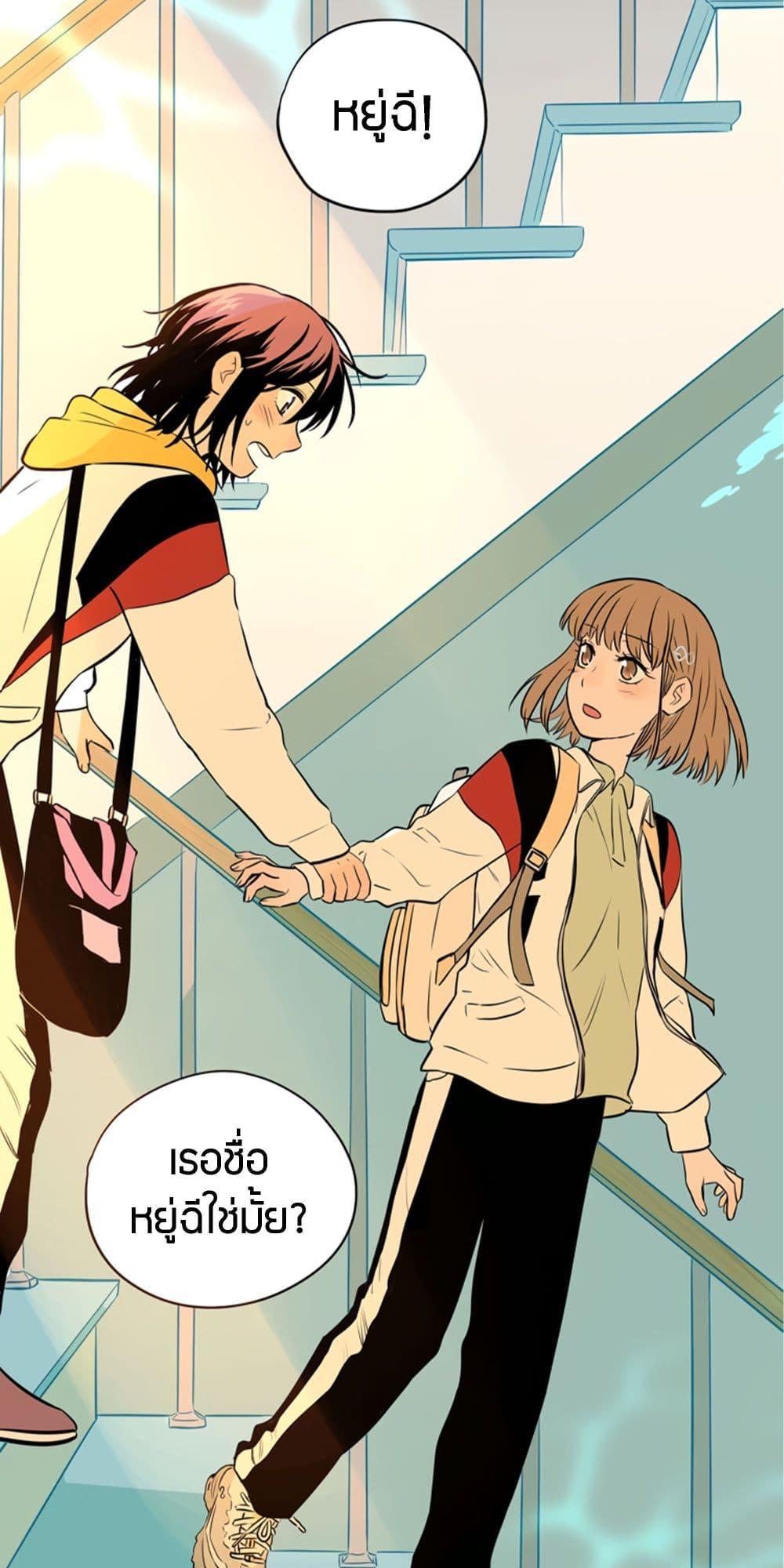 Manga-lc-com อ่านมังงะ อ่านการ์ตูน ออนไลน์ ฟรี Soulmate ตอนที่ 1 2 3 4 5 6 7 8 9 10 11 12 13 14 ฟรี ไม่มีโฆษณา Manga-lc - อ่าน มังงะ อ่าน การ์ตูน ออนไลน์ อ่านมังงะ ฟรี