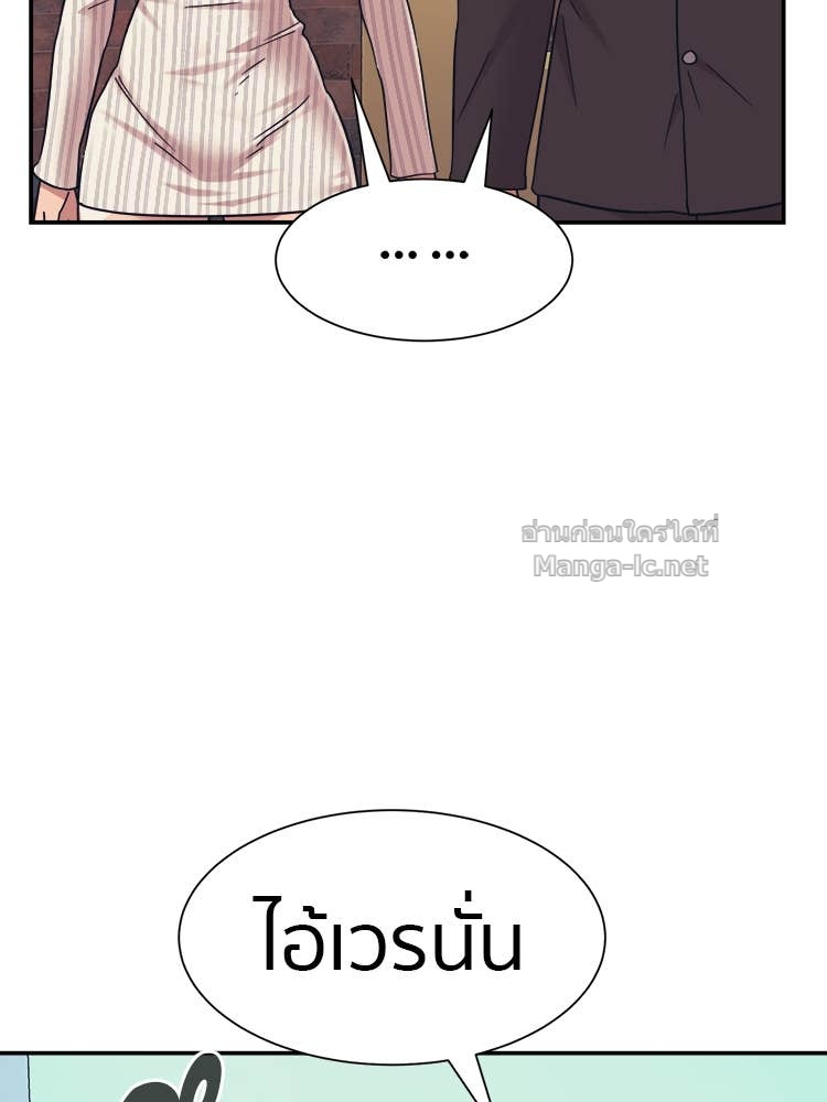 Doujin-Lc- อ่าน โดจิน มังฮวา เกาหลี ญี่ปุ่น จีน แปลไทย โคตรแกร่ง ตอนที่ 1 2 3 4 5 6 7 8 9 10 11 12 13 14 ฟรี ไม่มีโฆษณา อ่าน โดจิน Manhwa เกาหลี ญี่ปุ่น จีน เรามีครบ คัดมาให้เน้นๆ โดจิน 18+ รับประกันความฟินโดย Doujin Lc