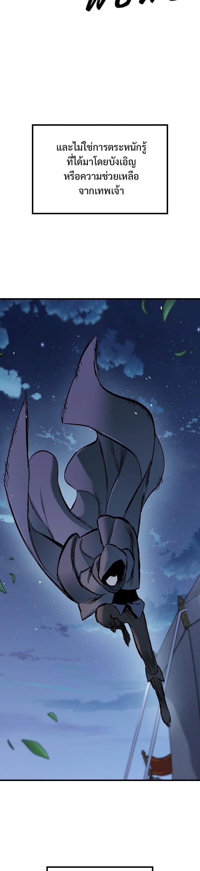 Manga-lc-com อ่านมังงะ อ่านการ์ตูน ออนไลน์ ฟรี Eternally Regressing Knight ตอนที่ 1 2 3 4 5 6 7 8 9 10 11 12 13 14 ฟรี ไม่มีโฆษณา Manga-lc - อ่าน มังงะ อ่าน การ์ตูน ออนไลน์ อ่านมังงะ ฟรี