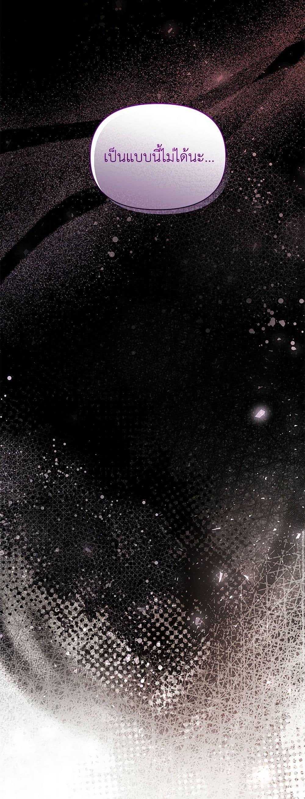 Manga-lc-com อ่านมังงะ อ่านการ์ตูน ออนไลน์ ฟรี Once Married ตอนที่ 1 2 3 4 5 6 7 8 9 10 11 12 13 14 ฟรี ไม่มีโฆษณา Manga-lc - อ่าน มังงะ อ่าน การ์ตูน ออนไลน์ อ่านมังงะ ฟรี