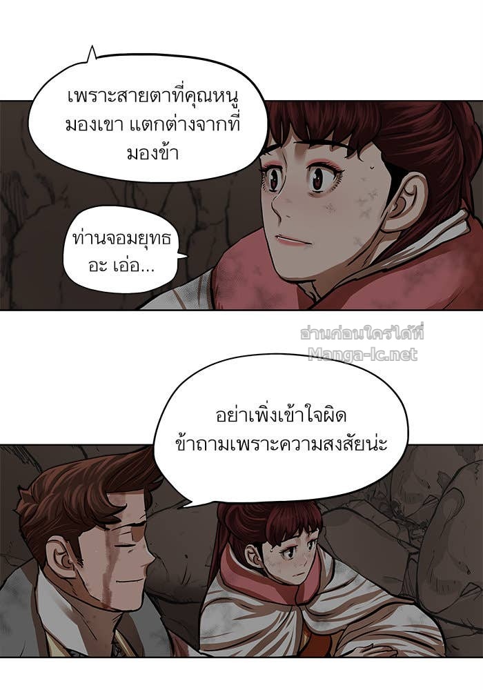 Doujin-Lc- อ่าน โดจิน มังฮวา เกาหลี ญี่ปุ่น จีน แปลไทย องครักษ์แห่งอัครสกุลจาง ตอนที่ 1 2 3 4 5 6 7 8 9 10 11 12 13 14 ฟรี ไม่มีโฆษณา อ่าน โดจิน Manhwa เกาหลี ญี่ปุ่น จีน เรามีครบ คัดมาให้เน้นๆ โดจิน 18+ รับประกันความฟินโดย Doujin Lc