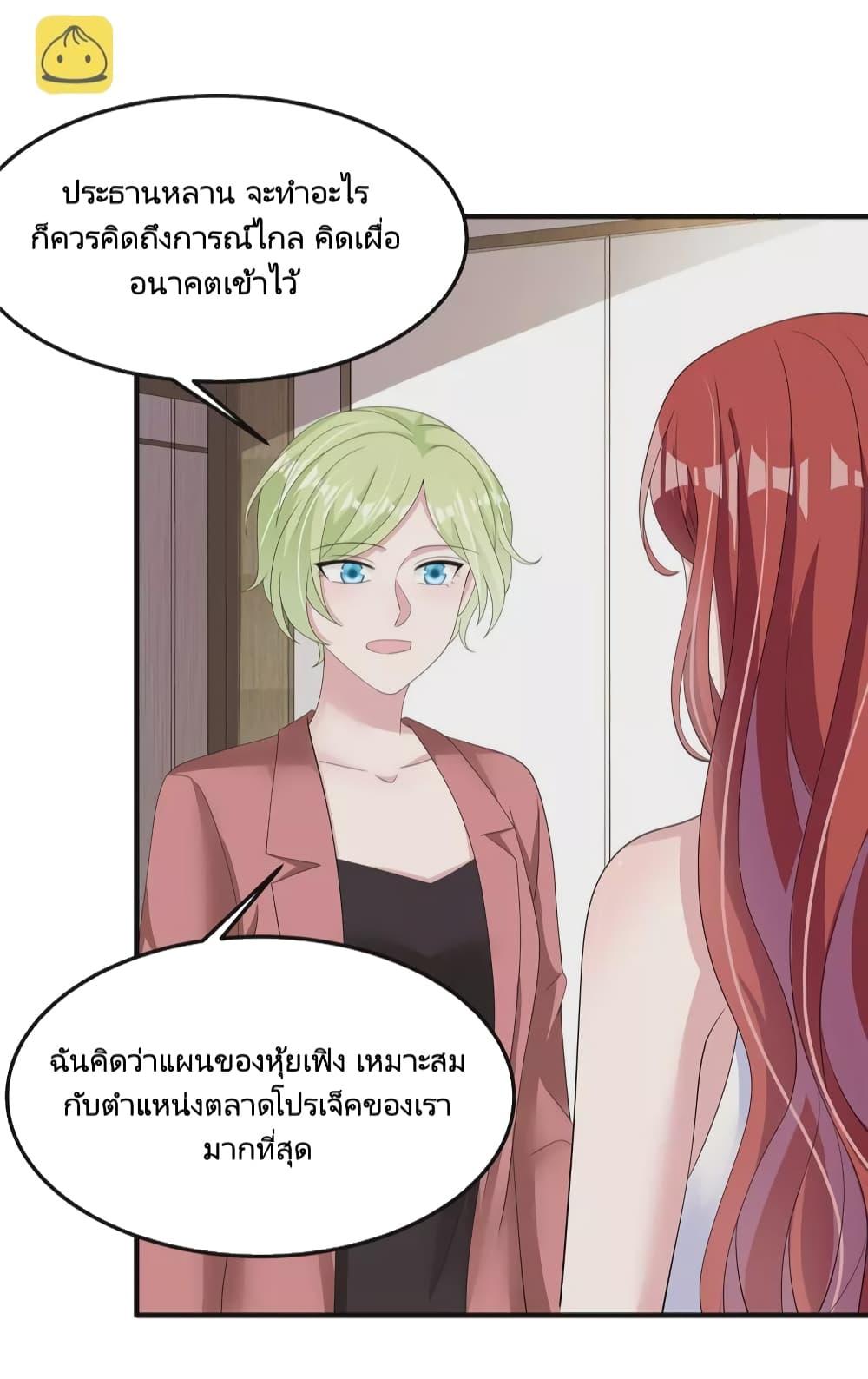 Manga-lc-com อ่านมังงะ อ่านการ์ตูน ออนไลน์ ฟรี ParanoidHiman ตอนที่ 1 2 3 4 5 6 7 8 9 10 11 12 13 14 ฟรี ไม่มีโฆษณา Manga-lc - อ่าน มังงะ อ่าน การ์ตูน ออนไลน์ อ่านมังงะ ฟรี